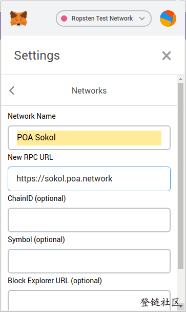 在以太坊侧链POA网络与xDai稳定币链进行DApp开发插图1