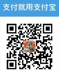 一种广告的生态级解决方案区块链实现——注意力经济模型详解插图4