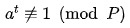 区块链中的数学-用Miller Rabin算法判断大素数实例插图1