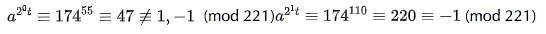 区块链中的数学-用Miller Rabin算法判断大素数实例插图3