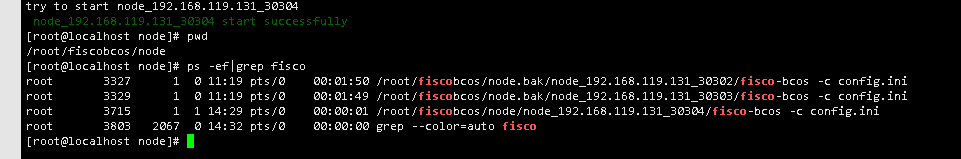 fisco bcos扩展之前的区块链网络为老机构添加新节点插图13