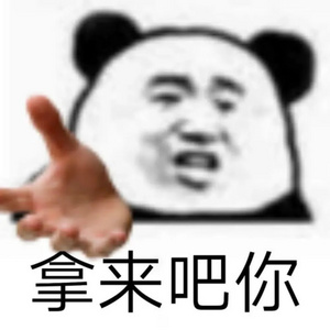 什么是跨链（上）插图2