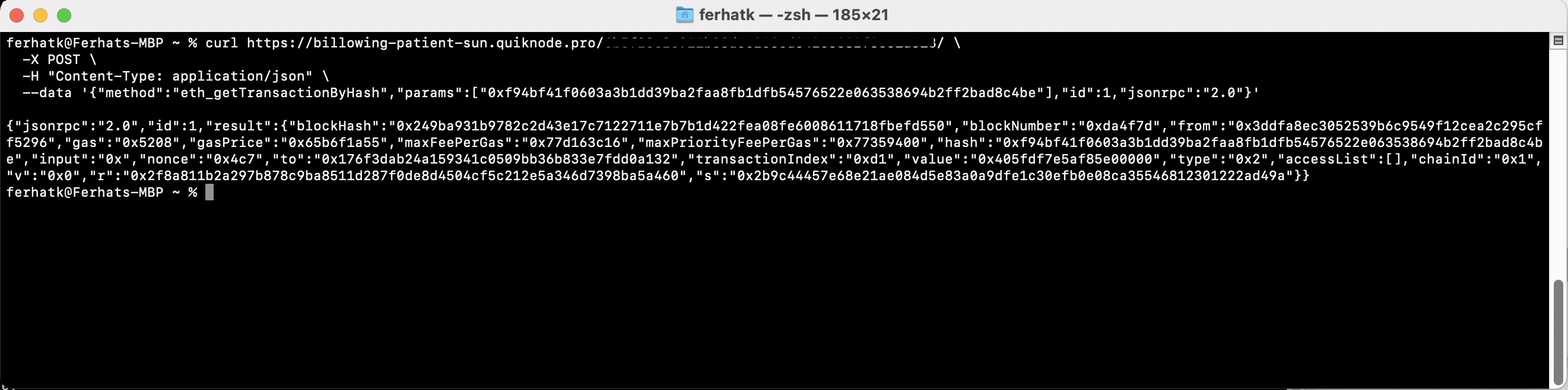 包含 eth_getTransactionByHash 方法的 curl 命令的终端图
