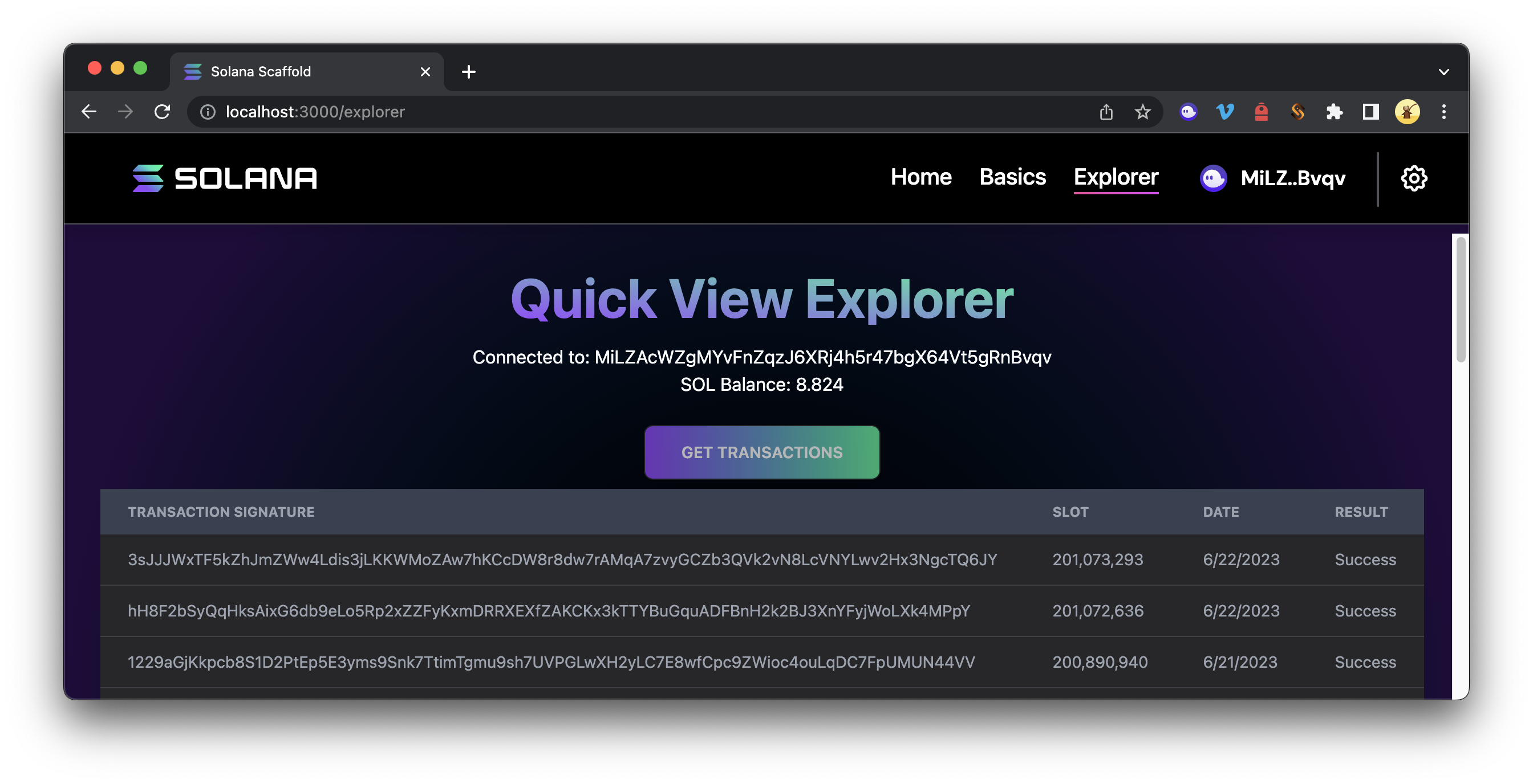 Explorer 克隆指南 2 起点