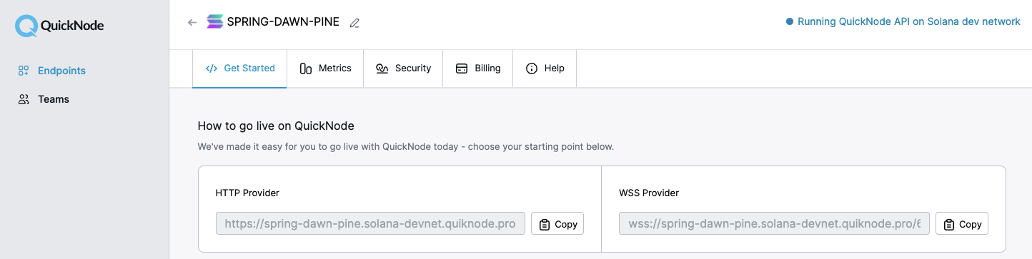 新的 QuickNode 端点