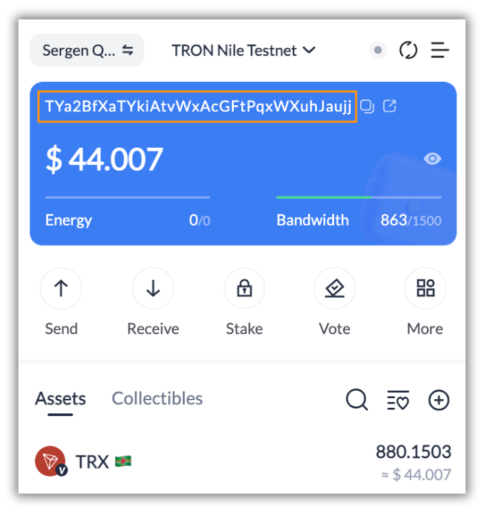 TronLink 钱包