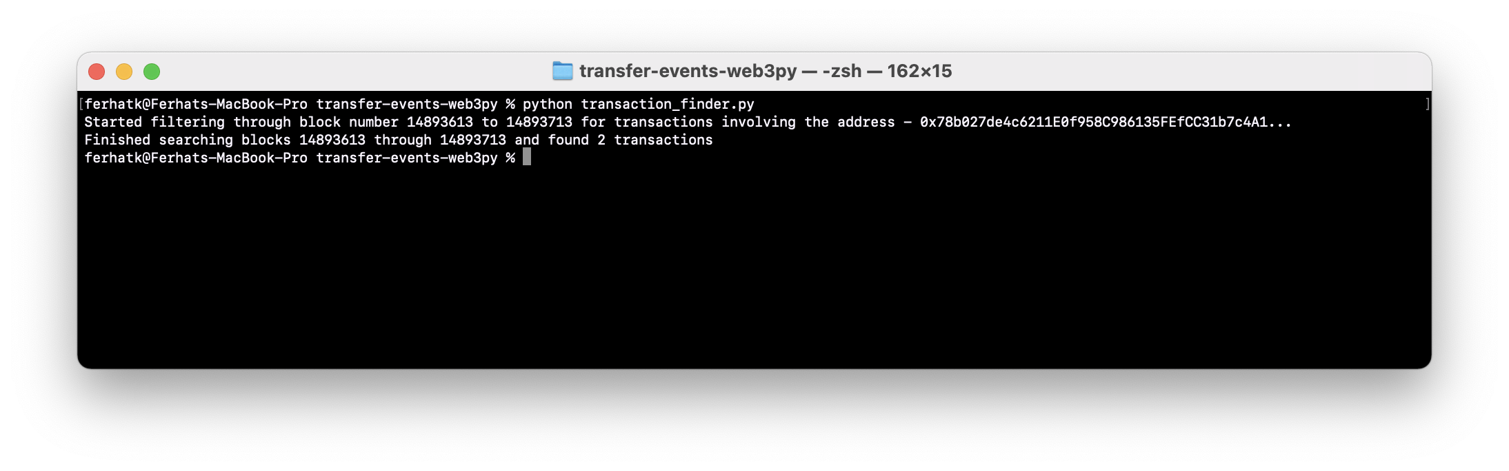 transactionfinder.py 脚本的终端输出