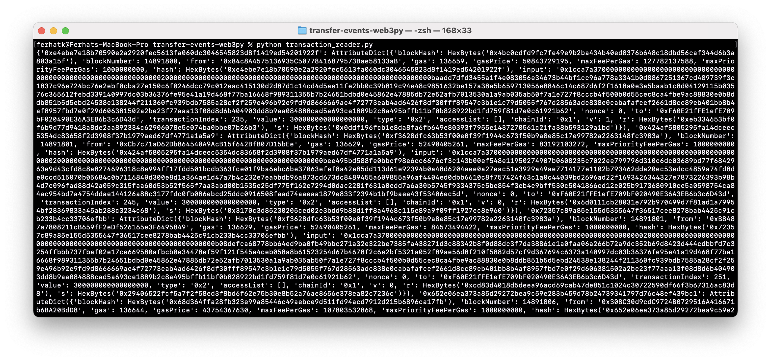 transaction_reader.py 脚本的终端输出
