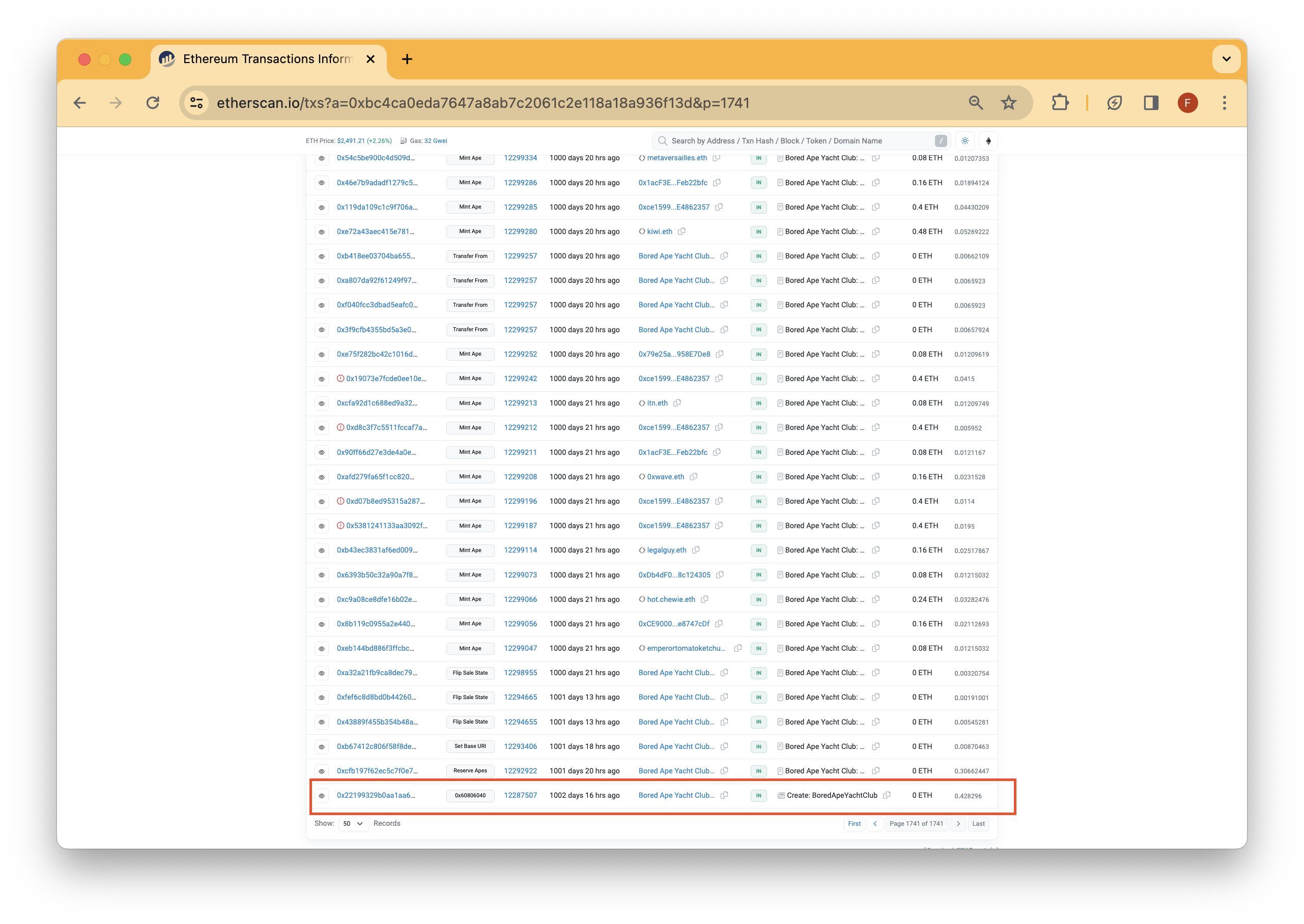 Etherscan 转账标签