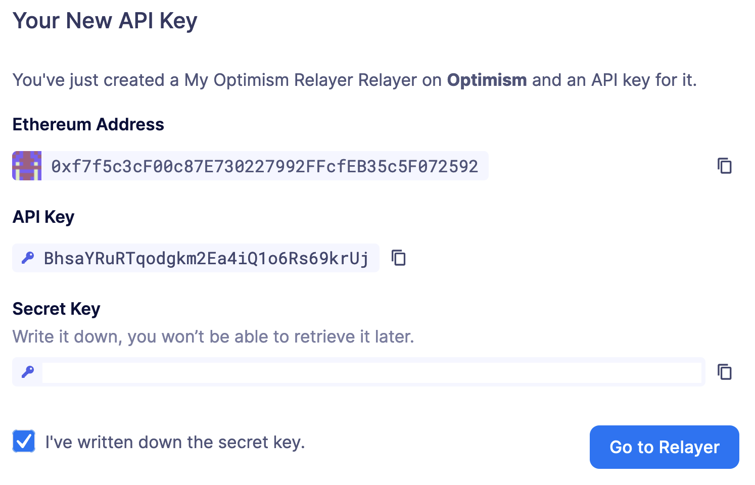 管理中继器 API 密钥