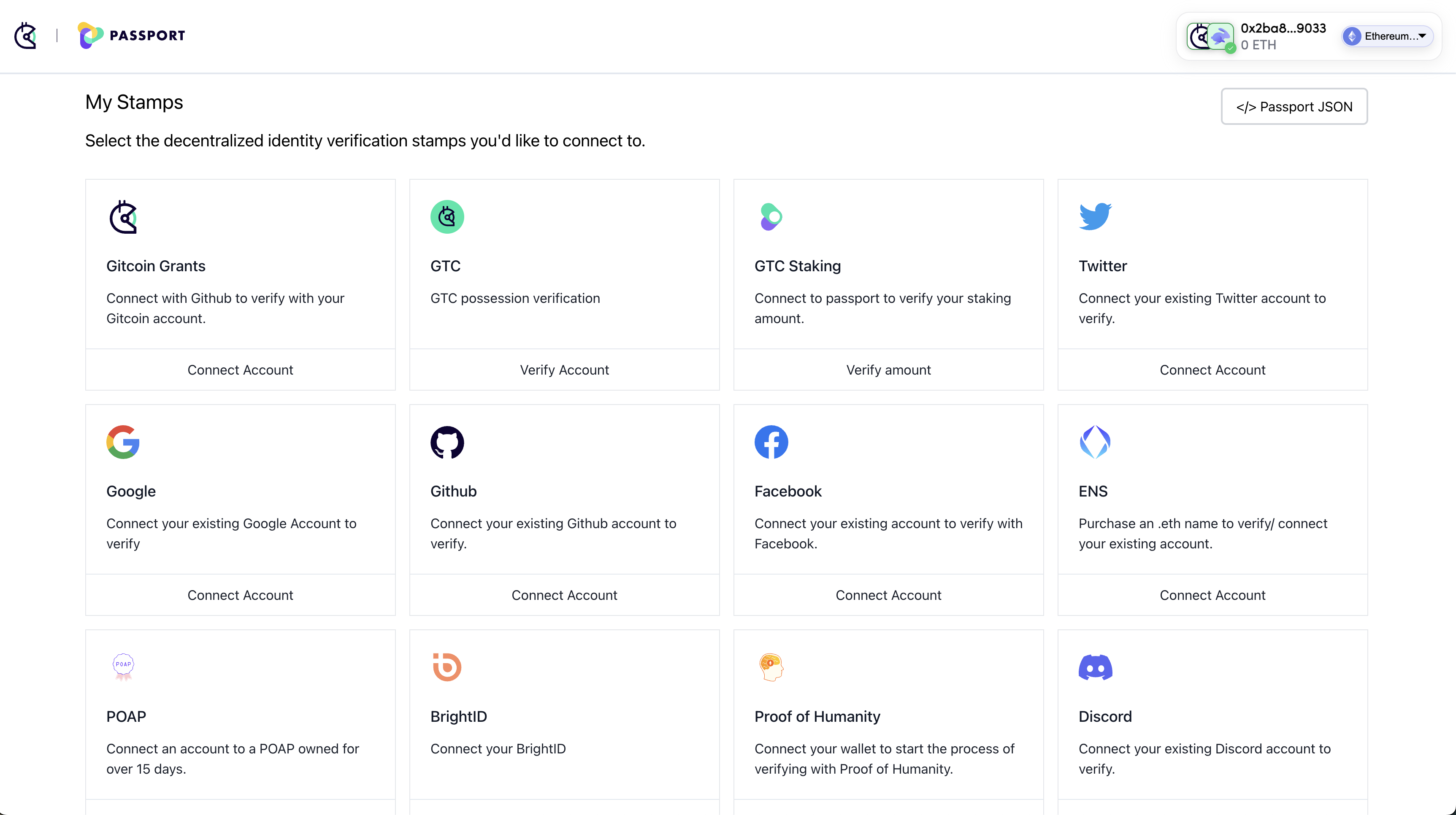Gitcoin Passport 支持的一些标准