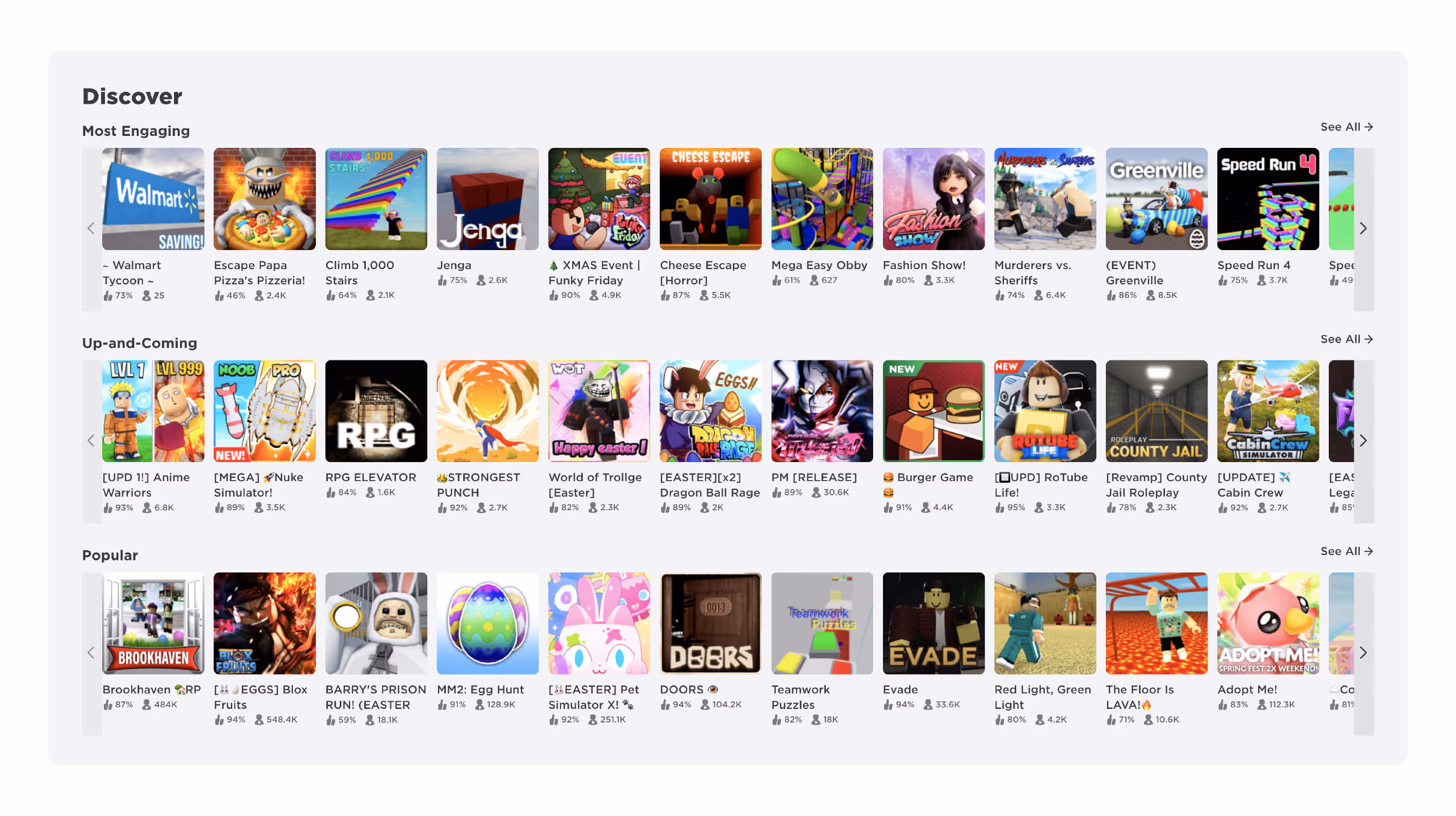 一张 Roblox 发现页面的截图。