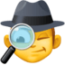 :man_detective: