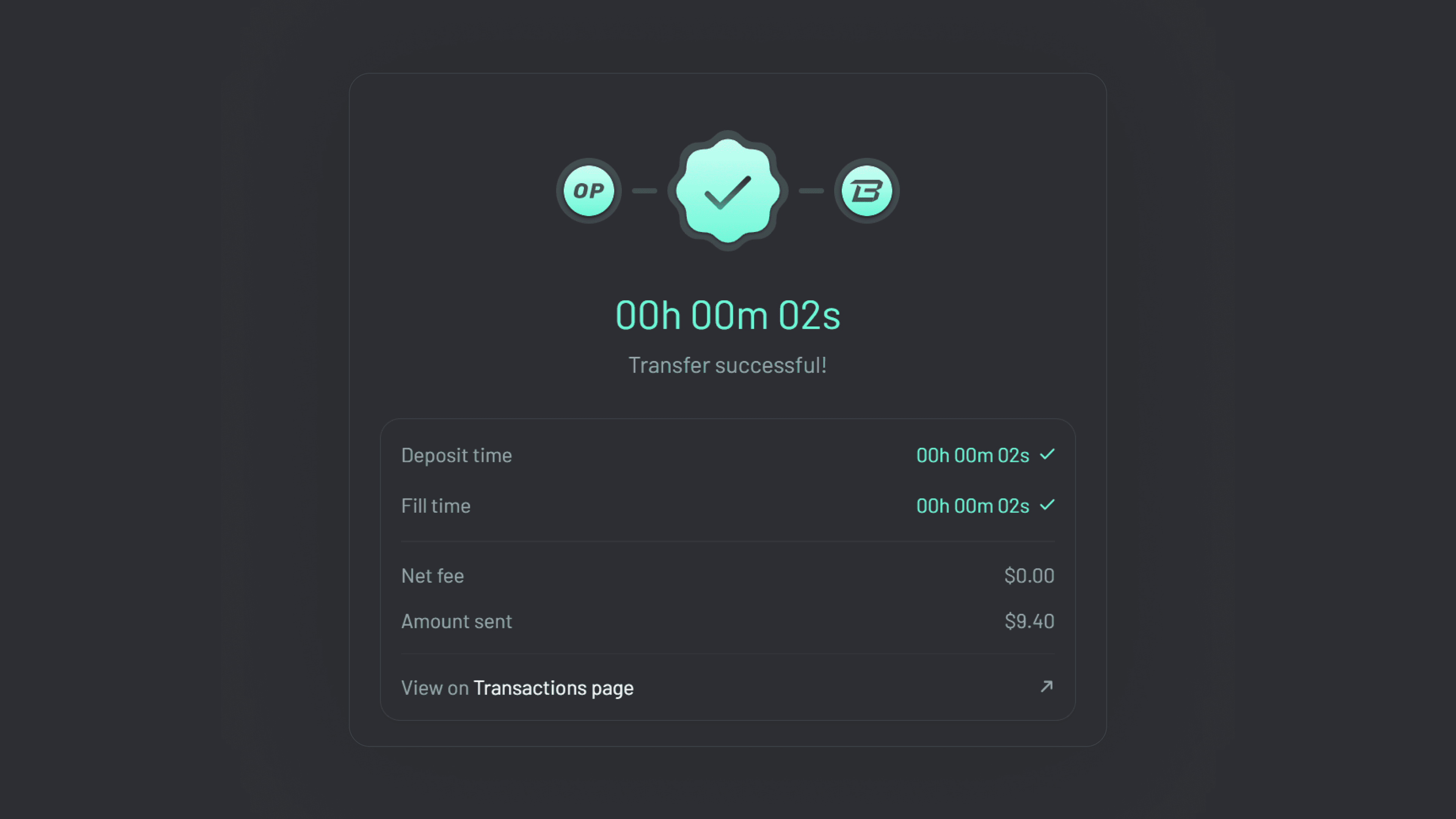在几秒钟内在目标链上收到你的资金。