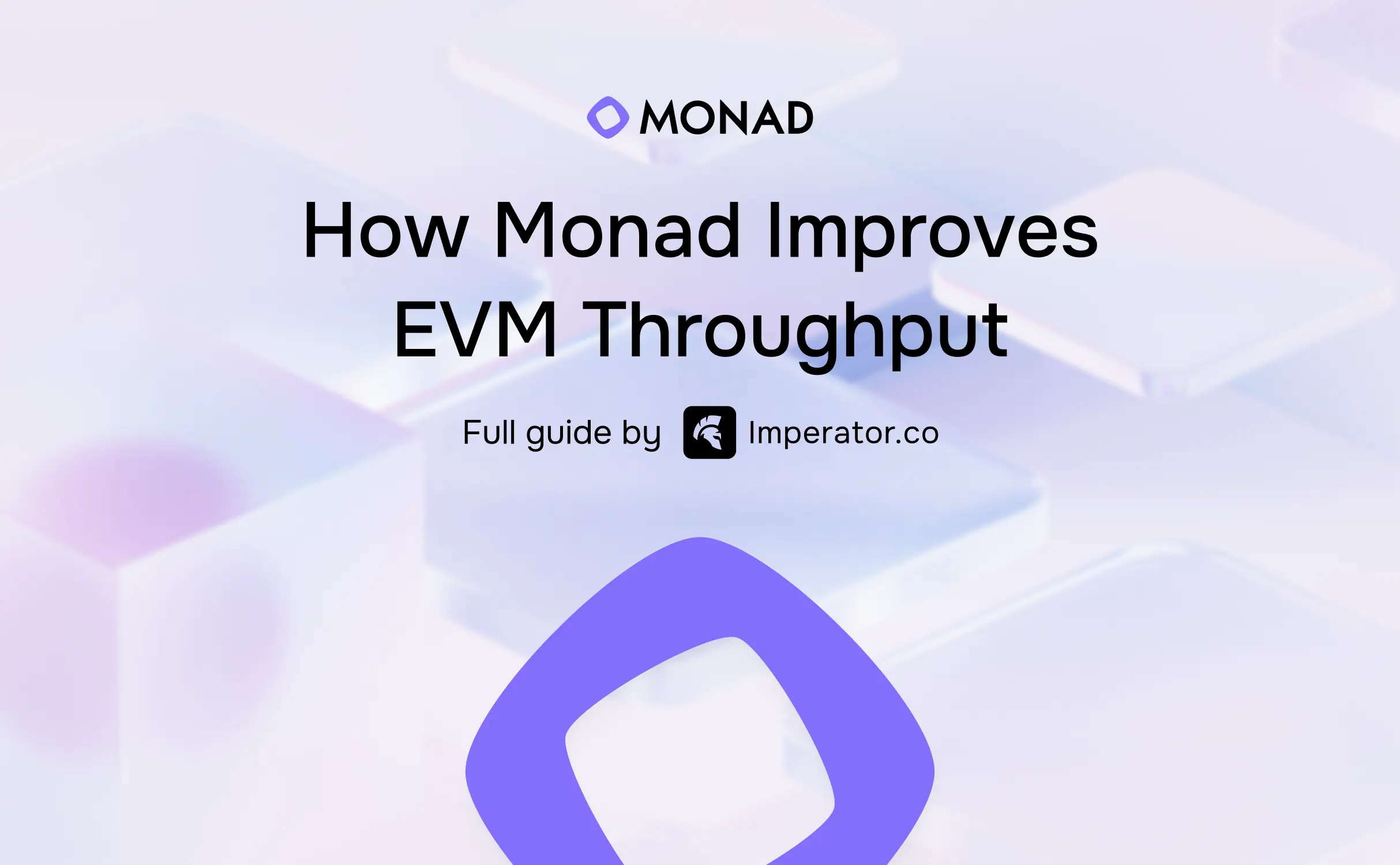 Monad 如何提高 EVM 吞吐量