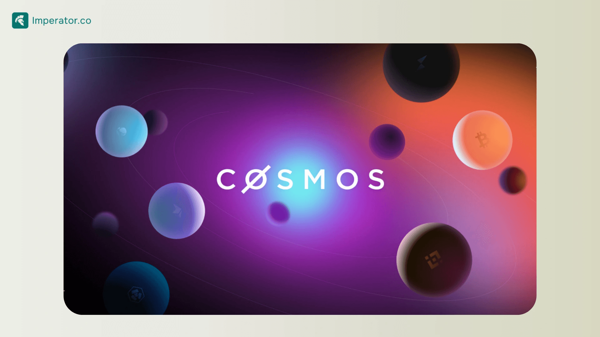 什么是 cosmos 区块链
