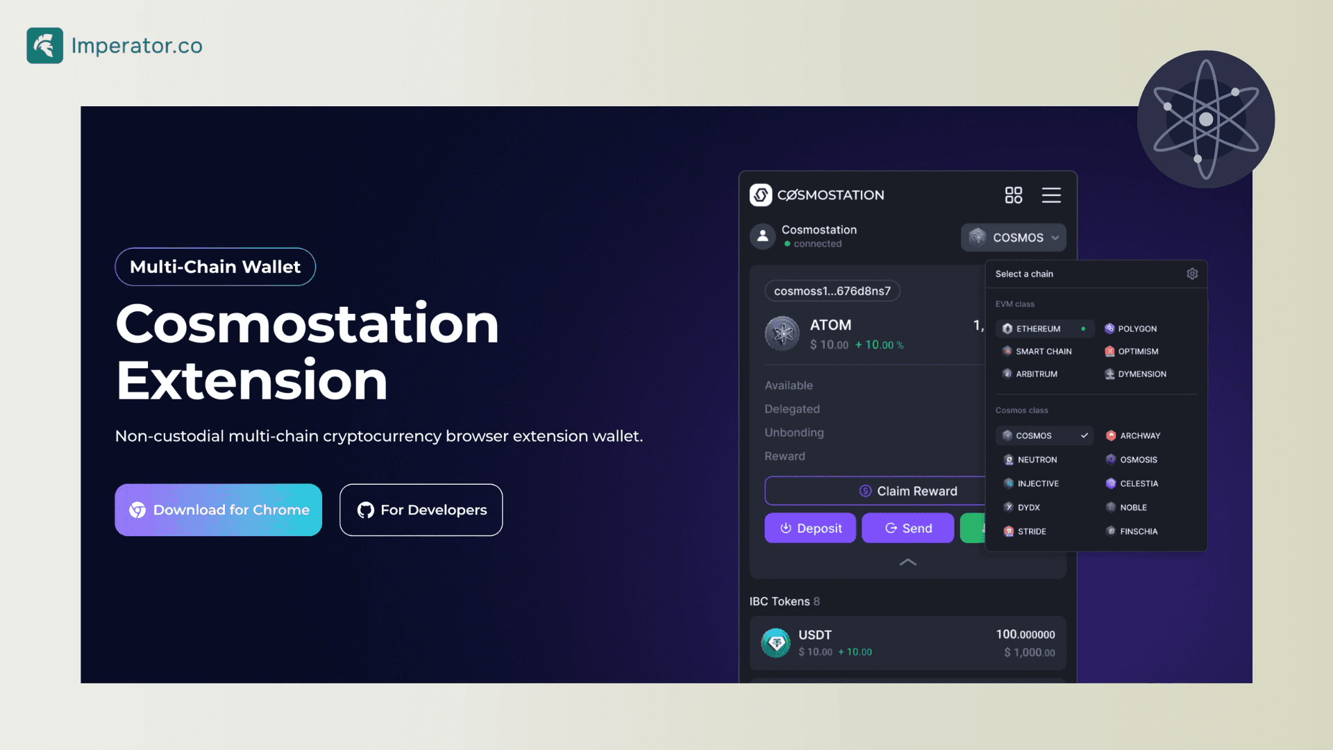 cosmos 的 cosmostation 钱包