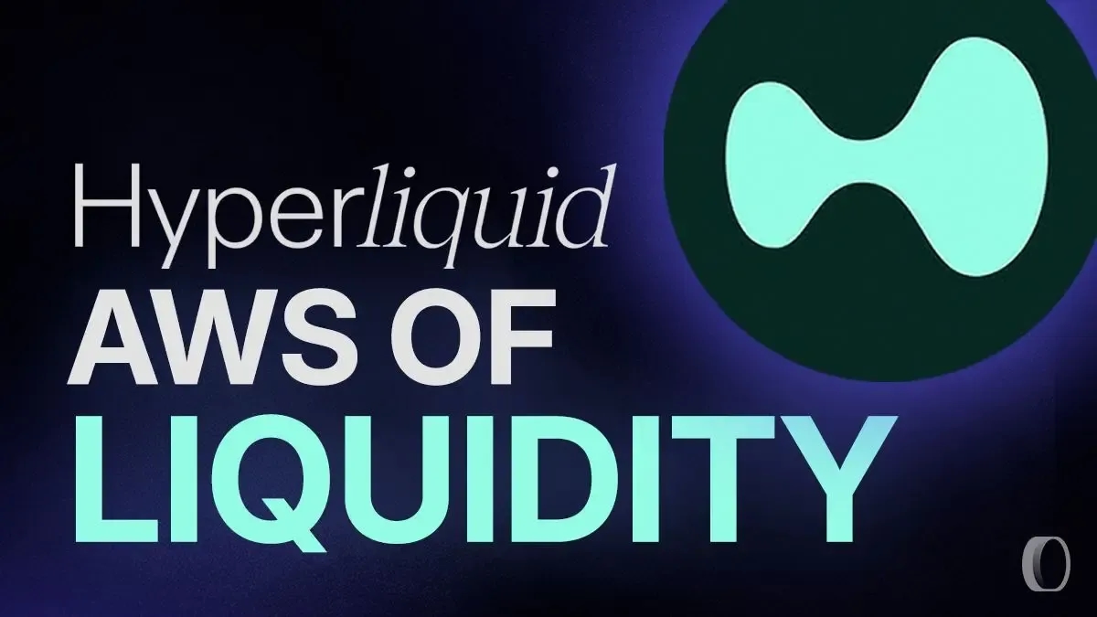 Hyperliquid 的愿景：流动性的 AWS (Builder Codes, CoreWriter 和 HIP-3)
