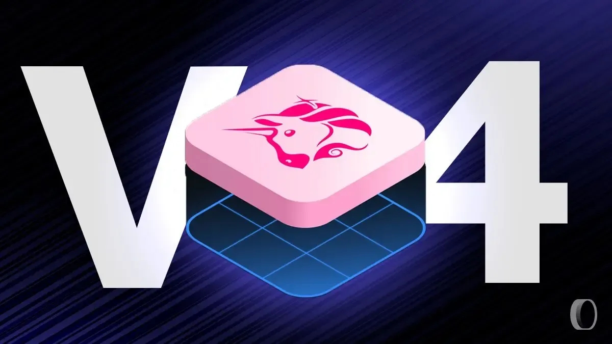 Uniswap V4：DeFi 的新纪元？