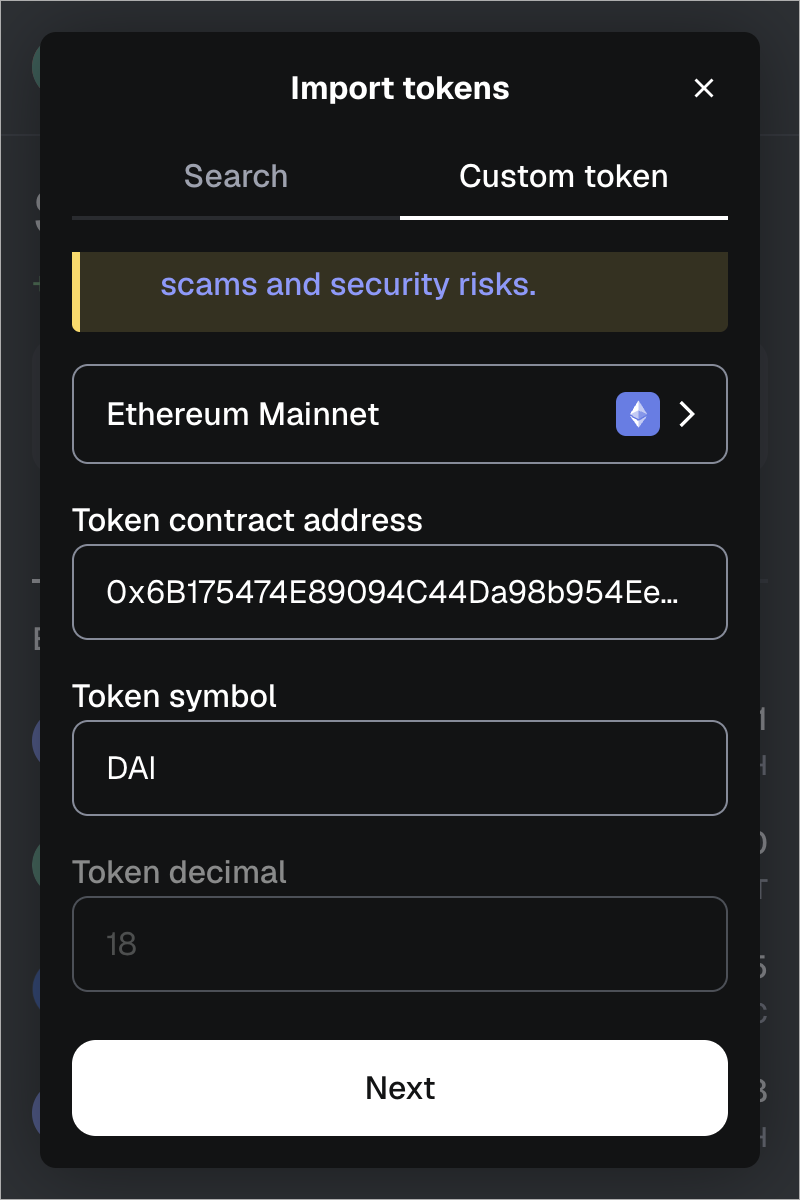 MetaMask 扩展程序导入代币自定义代币详细信息