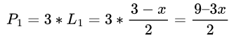 P_1 = 3 * L_1 = 3 * \frac{3-x}{2} = \frac{9–3x}{2}