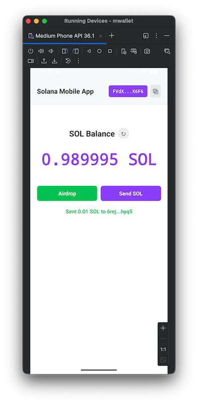 带有转账结果的主屏幕