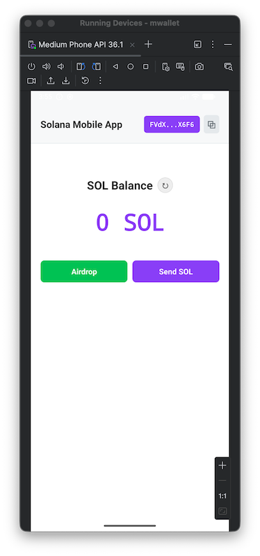 带有空投和发送 SOL 按钮的主屏幕
