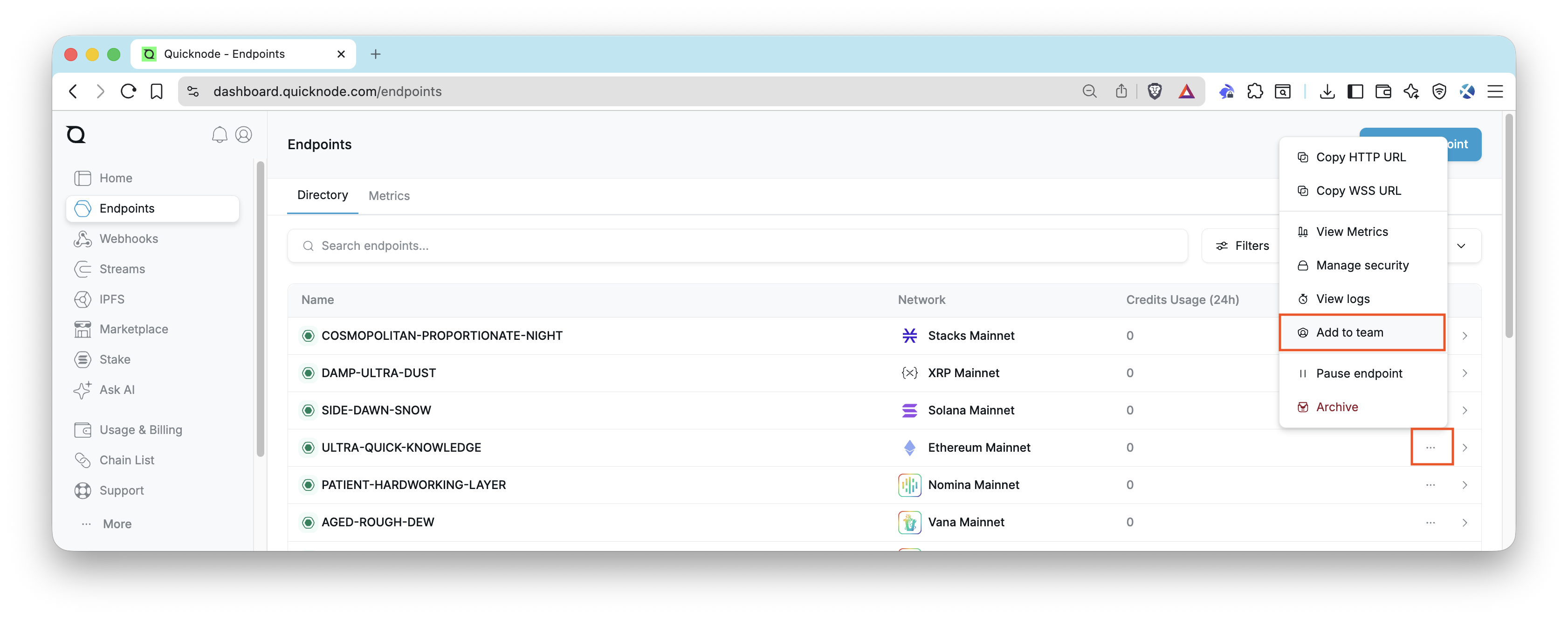 Quicknode 仪表板 - 添加到团队