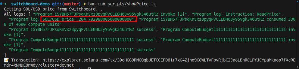 终端中显示的 SOL/USD 价格