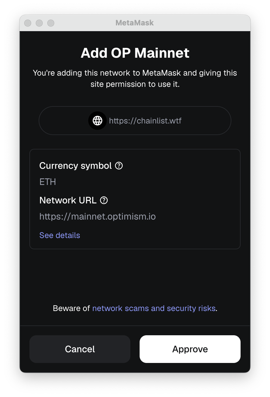MetaMask 添加 OP 主网批准请求