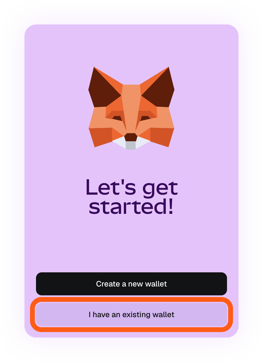 MetaMask 扩展程序引导界面现有钱包按钮