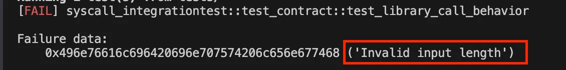 显示“Invalid input length”错误的截图