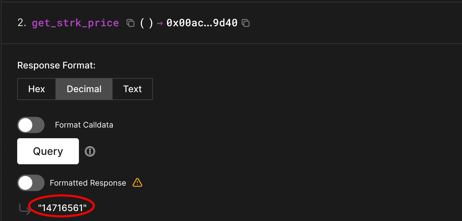 区块浏览器显示 get_strk_price 查询，返回当前 STRK 价格值