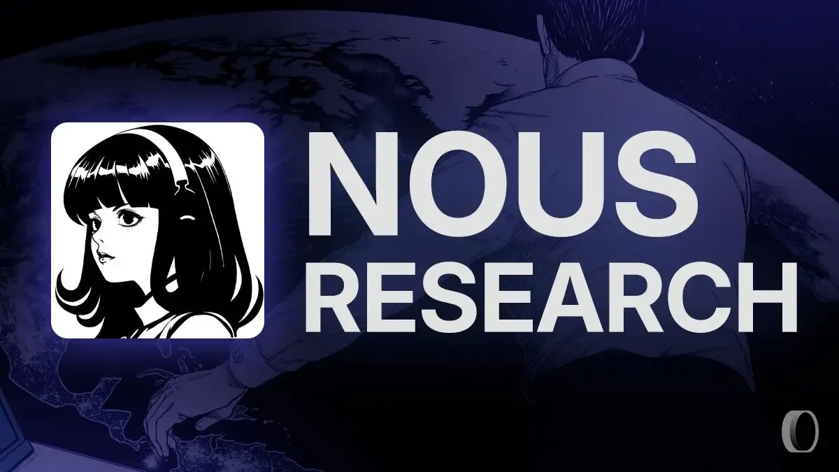 Nous Research 与 Psyche：开源、去中心化的 AI 革命