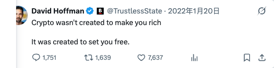 引用文章