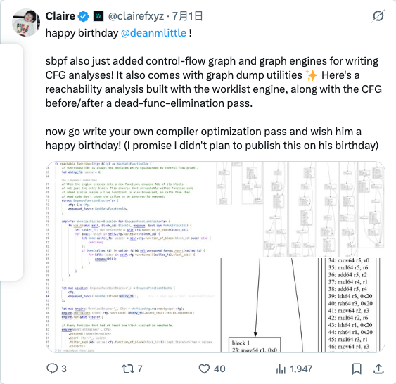 引用文章