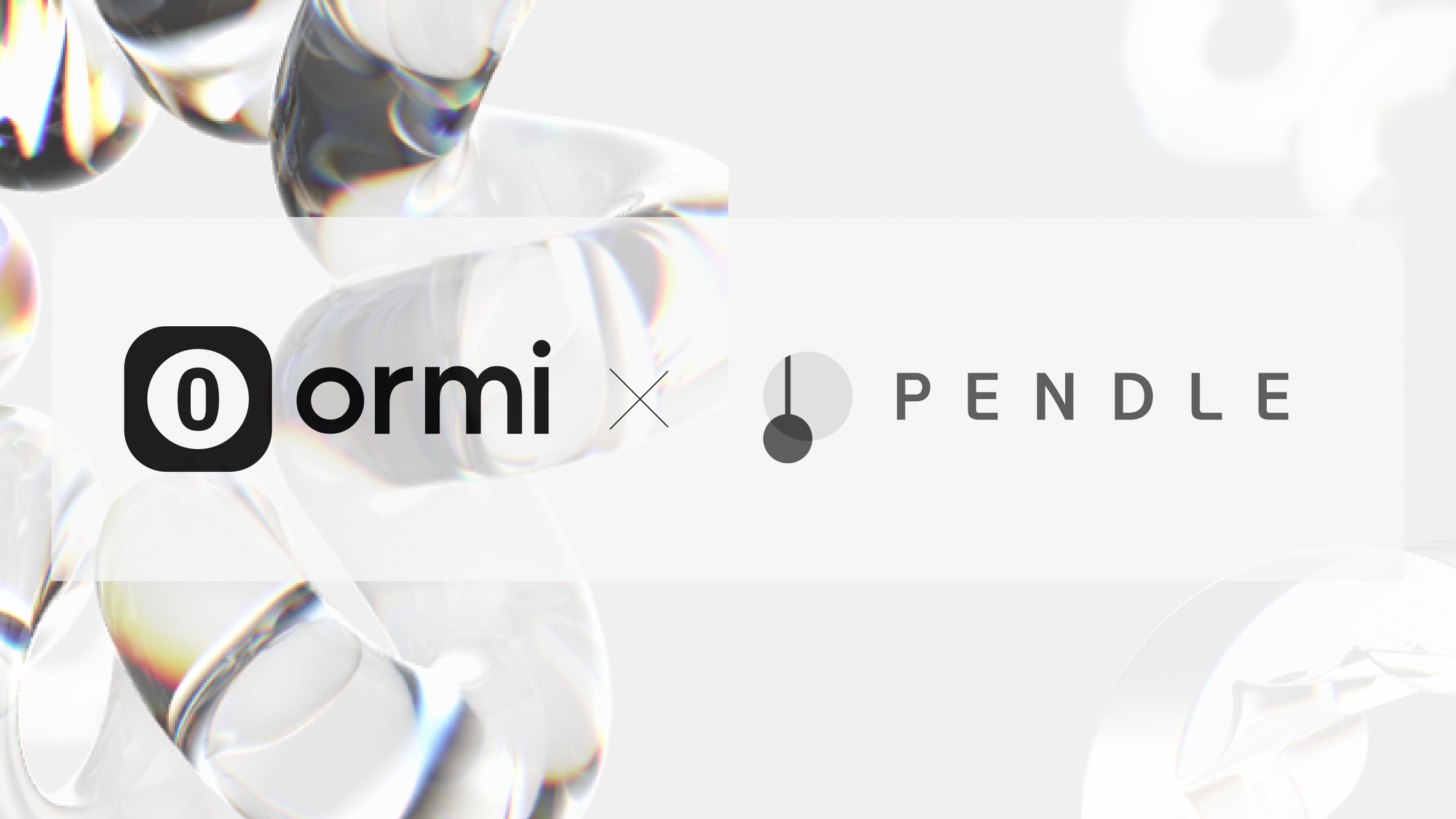 案例研究：Pendle Finance - Ormi 如何助力一个60亿美元的 DeFi 协议