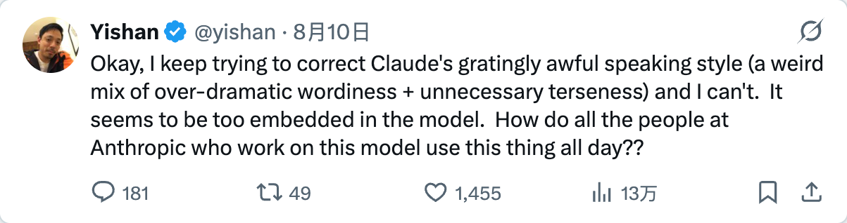 引用文章