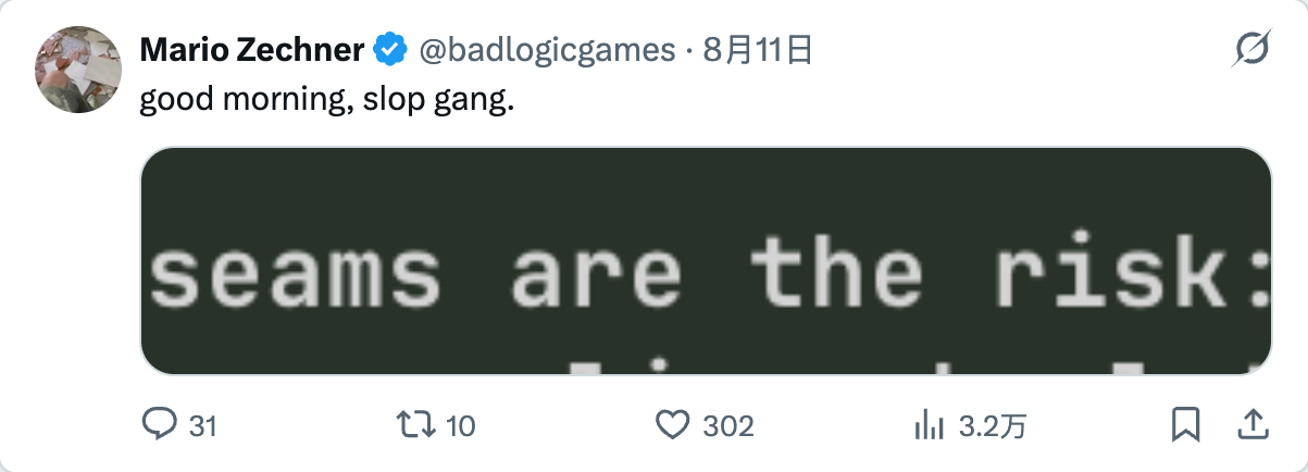 引用文章