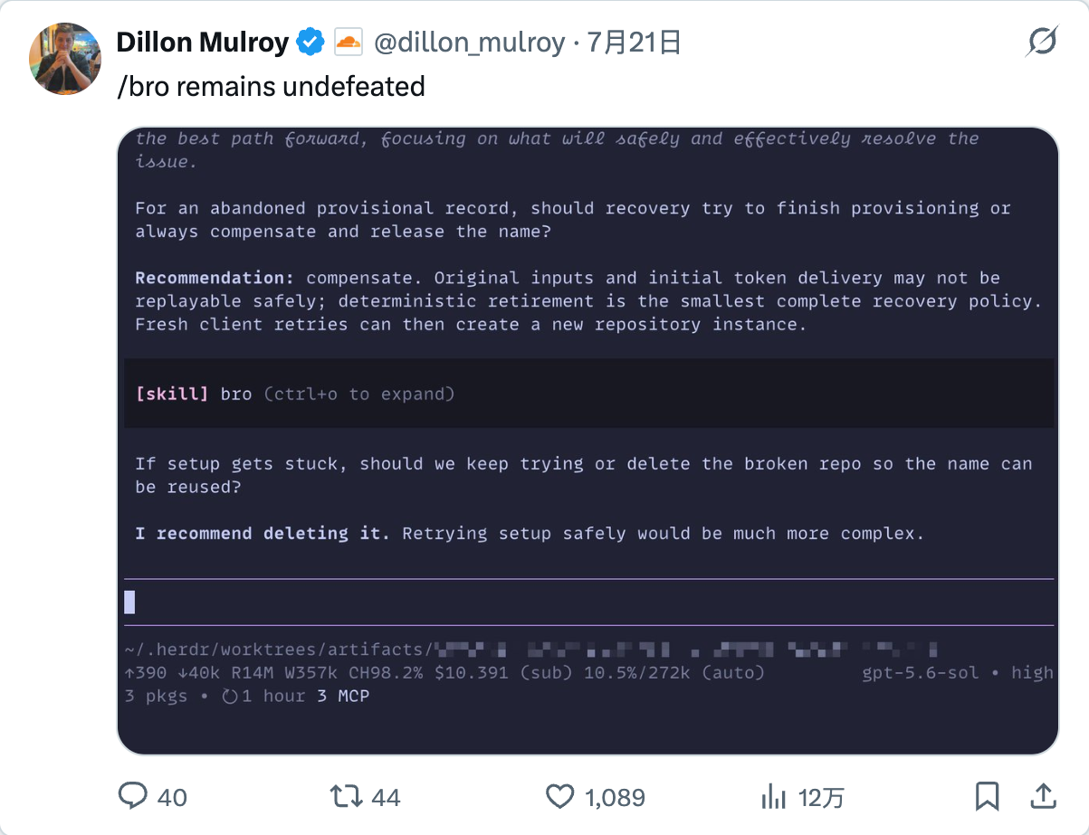 引用文章