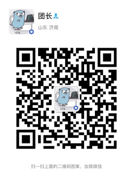 Chainlink预言机基本原理插图4