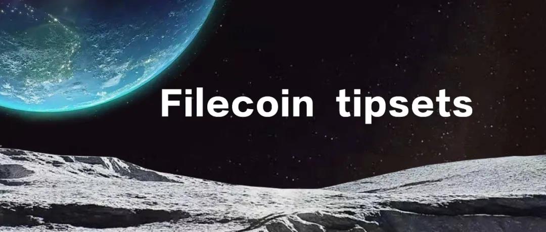关于Filecoin的区块框架—tipsets插图8
