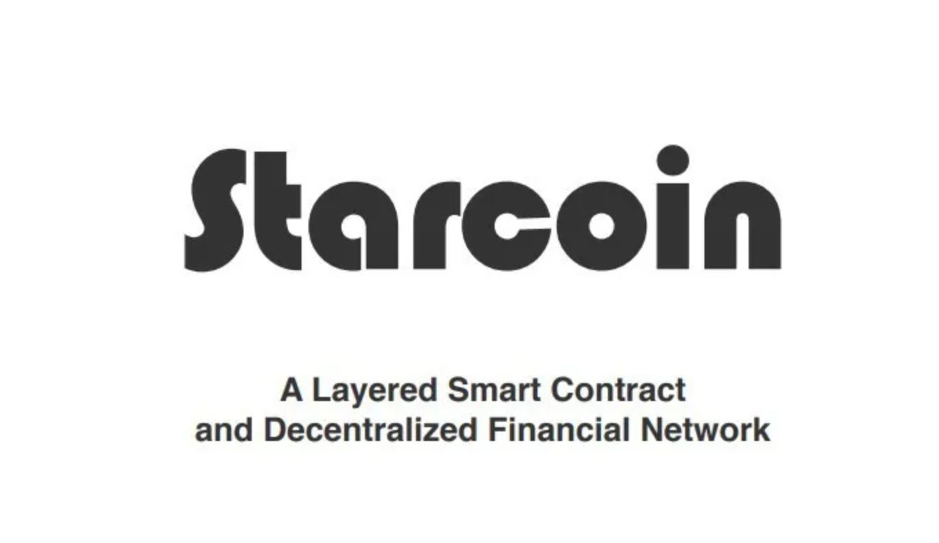 简析Starcoin在新一代公链方向的探索插图1