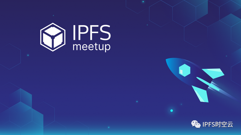 IPFS周报132 | 下一期的聚会将展示IPFS和NFT的合作插图6