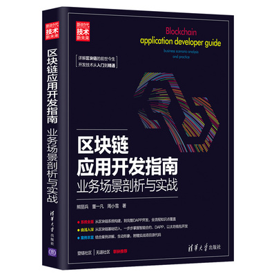 社区突破100万访问用户，福利送！送！送！插图3