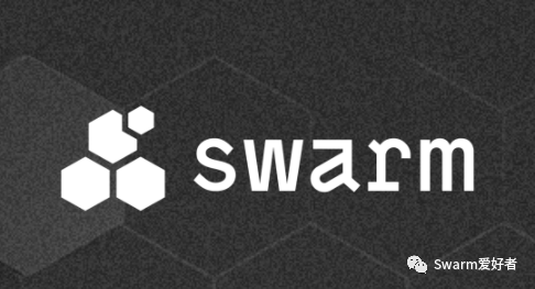 Swarm小课堂：流量奖励机制插图1
