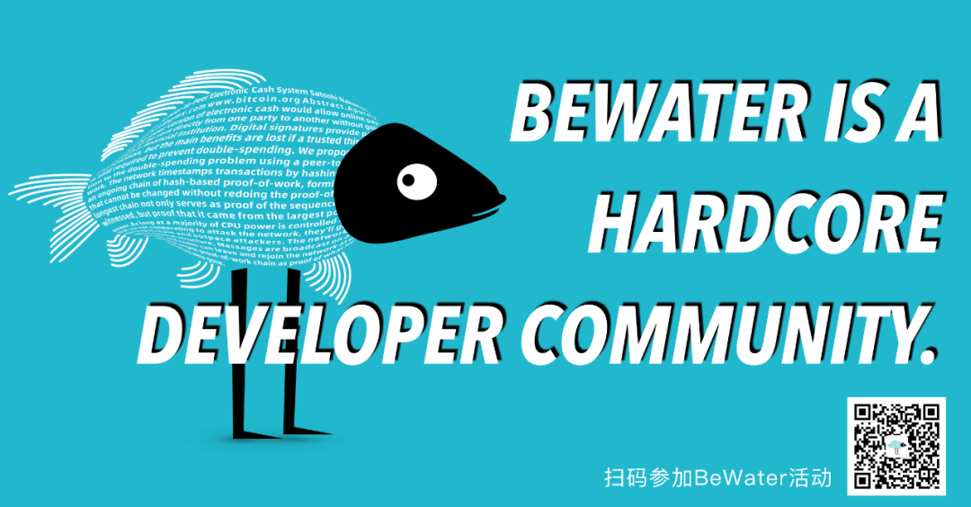 开始报名 | BeWater 全球开发者大会（BeWater DevCon 2021）插图17