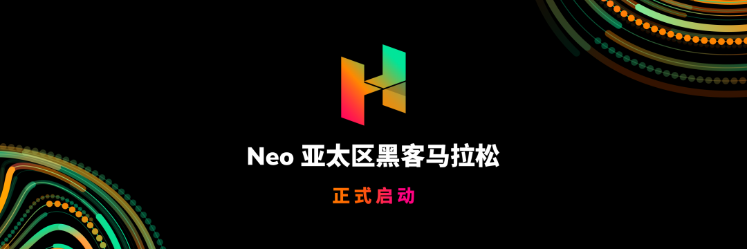 Neo APAC Hackathon
