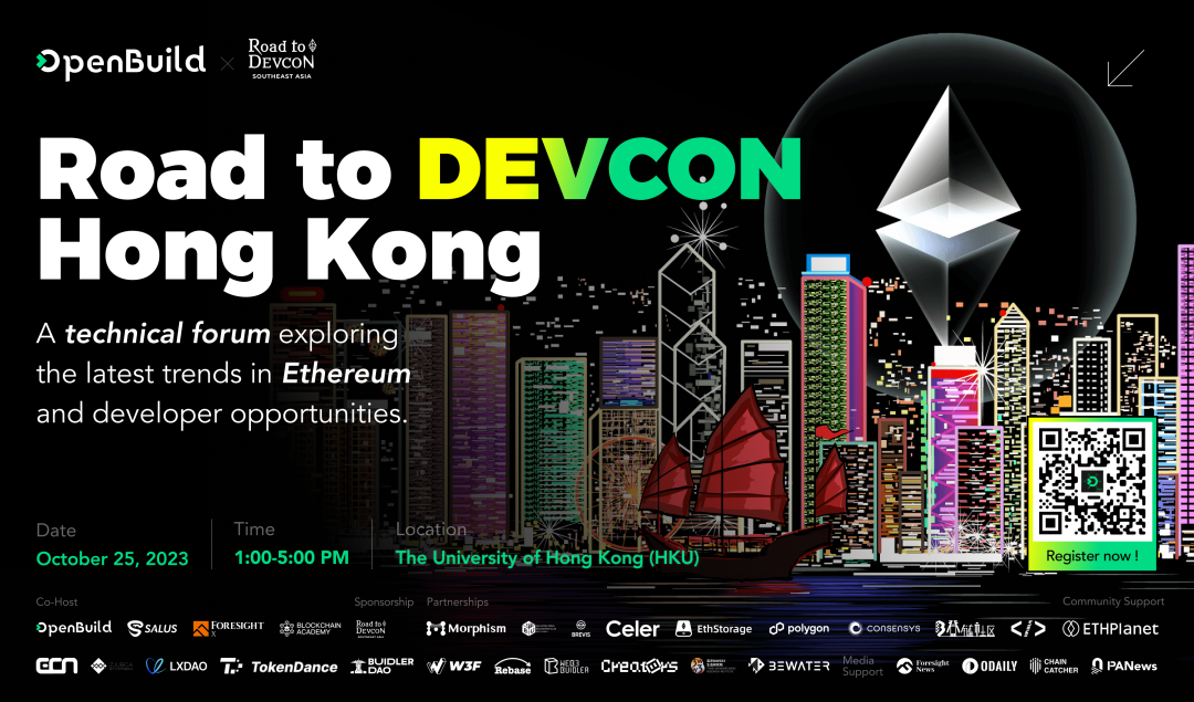 Road to DEVCON Hong Kong