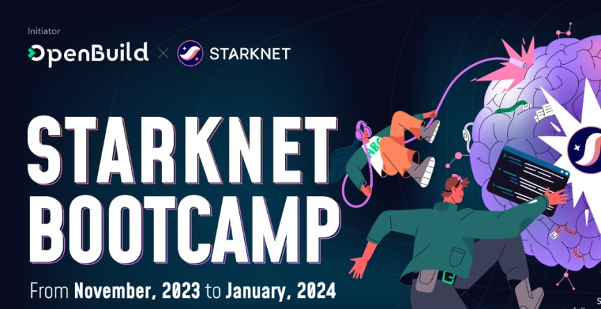 参与 2023 Starknet 开发者训练营，与全球开发者共建 Web3 未来！